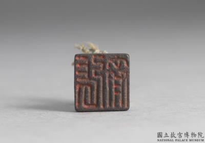 图片[2]-Bronze seal cast with “Zhang Qi”, Han dynasty (206 BCE-220 CE)-China Archive